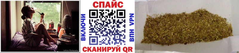 как найти   Балей  БУТИРАТ BDO 33% 