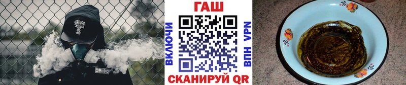 Гашиш индика сатива  Балей 