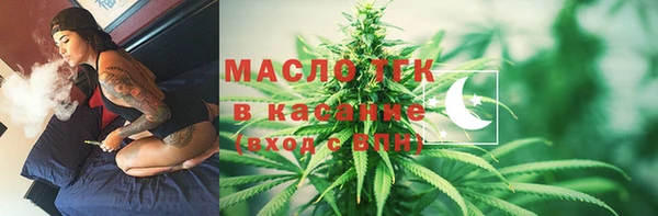кокаин VHQ Баксан