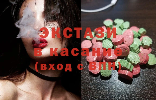 кокаин VHQ Баксан