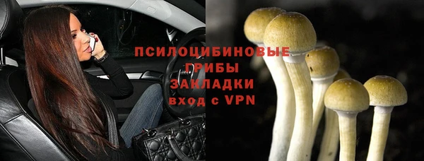 кокс Балахна