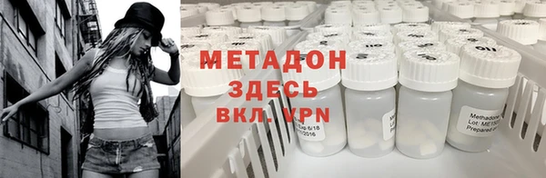 кокс Балахна