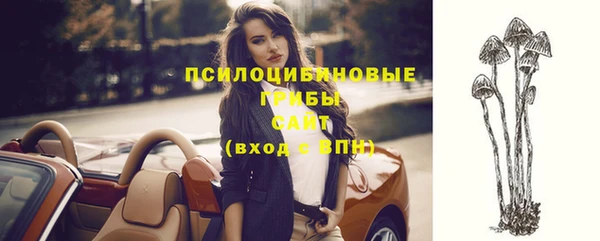кокаин VHQ Баксан