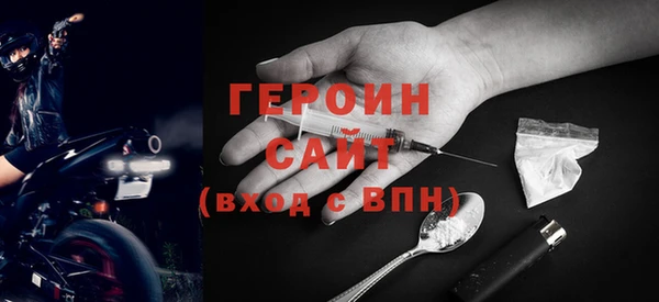 кокаин VHQ Баксан
