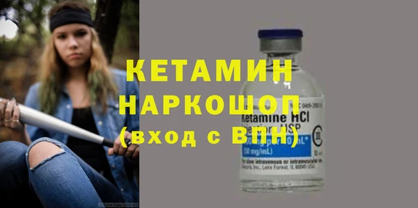 кокаин VHQ Баксан