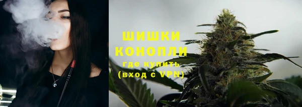 кокаин VHQ Арсеньев