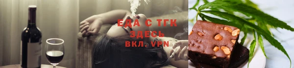 кокс Балахна