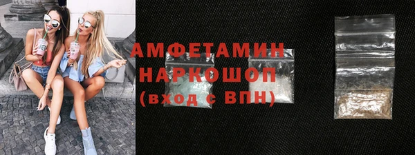 прущие крисы Аркадак