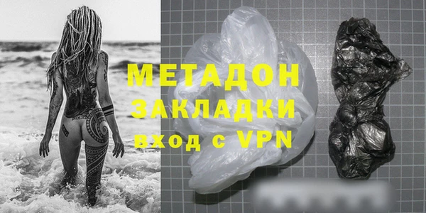 кокаин VHQ Баксан
