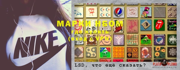 кокаин VHQ Баксан
